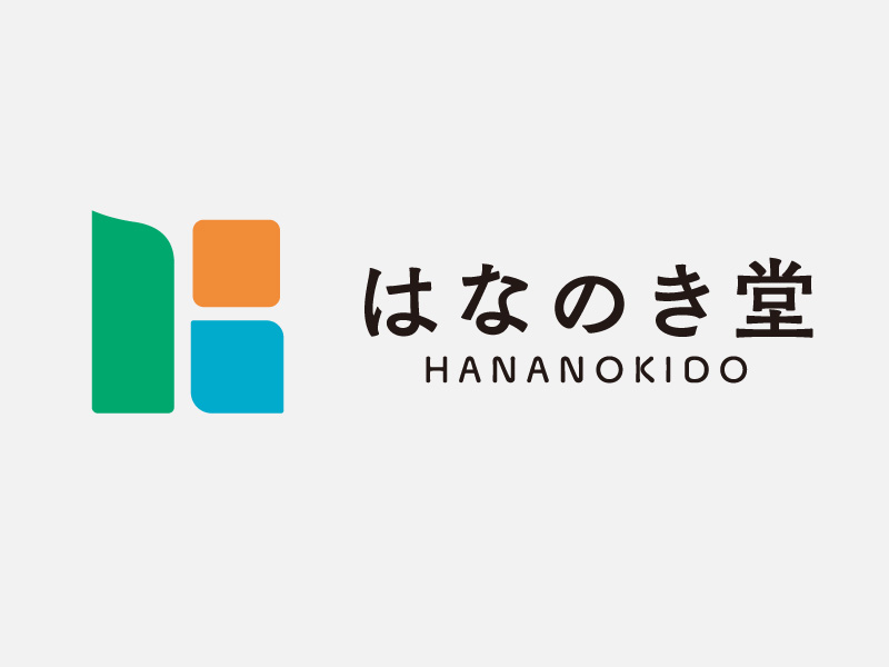 はなのき堂の会社情報